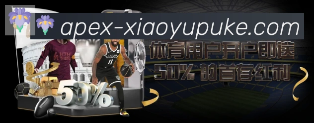 平台使命图